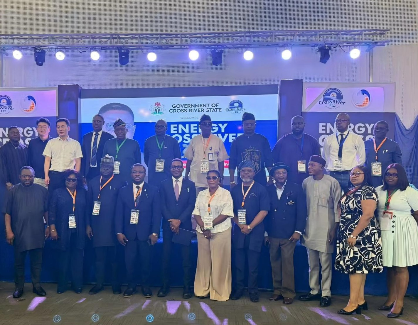 苏豪外经实业公司受邀参加2026年尼日利亚十字河能源大会